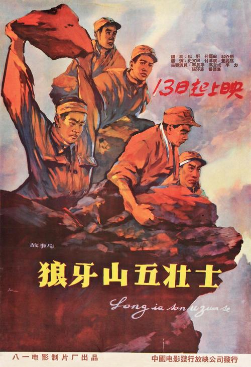 宇都宮大学金融文凭证书