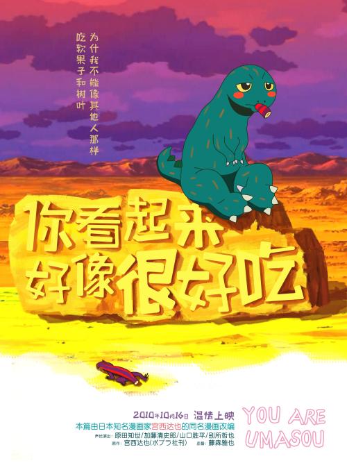 怎么办假主教大学文凭毕业证